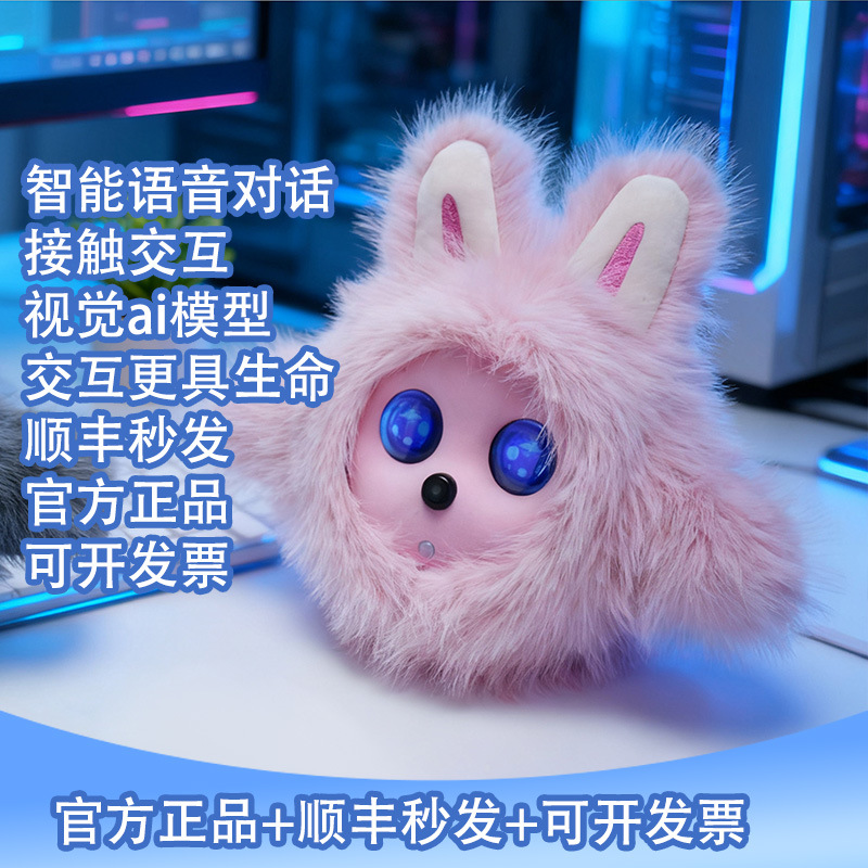 K-Bao AI Desktop Cute Pet Robo - K&G Women'S Formal Wear avis et prix
