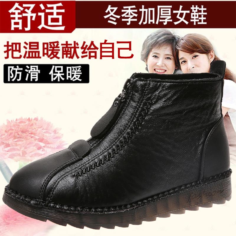 high cut pu leather sneakers w - Women Formal Wear Mango avis et prix