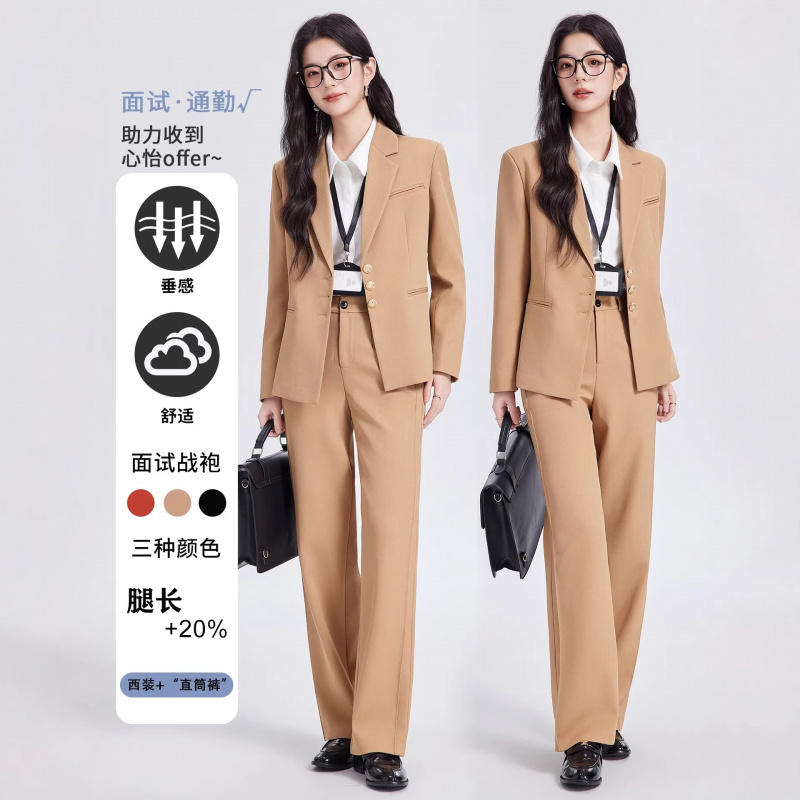 Khaki women's suit set, high-e - Women Formal Wear Pants avis et prix